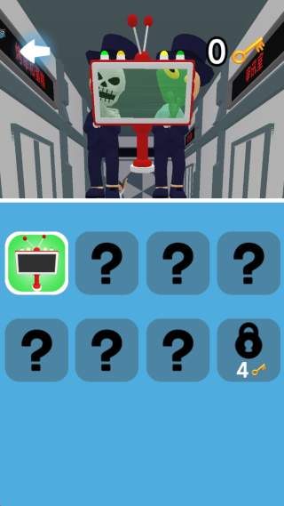 最爱猜谜最新版下载 v1.1.2 安卓版