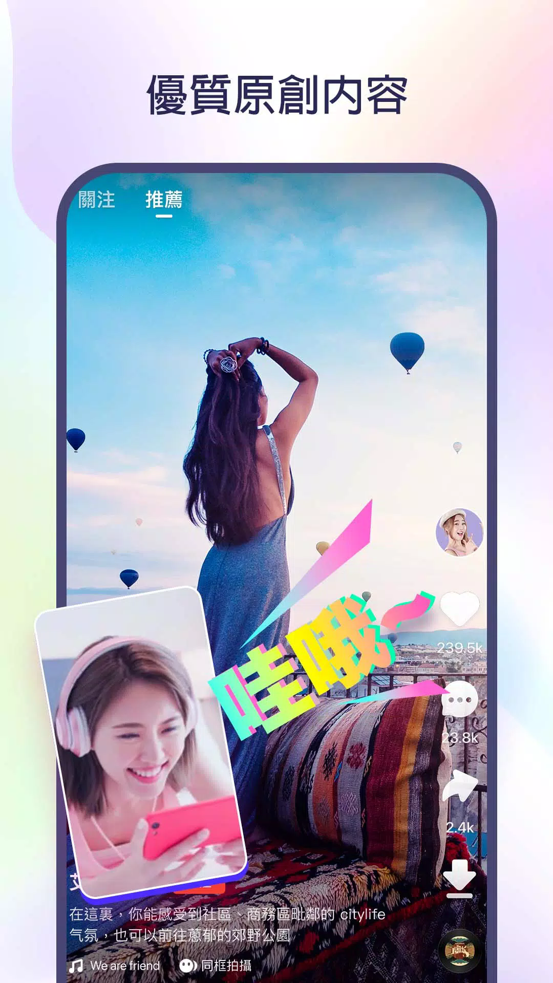 kwai国际版最新版安卓下载 v12.7.30.541303 官方版