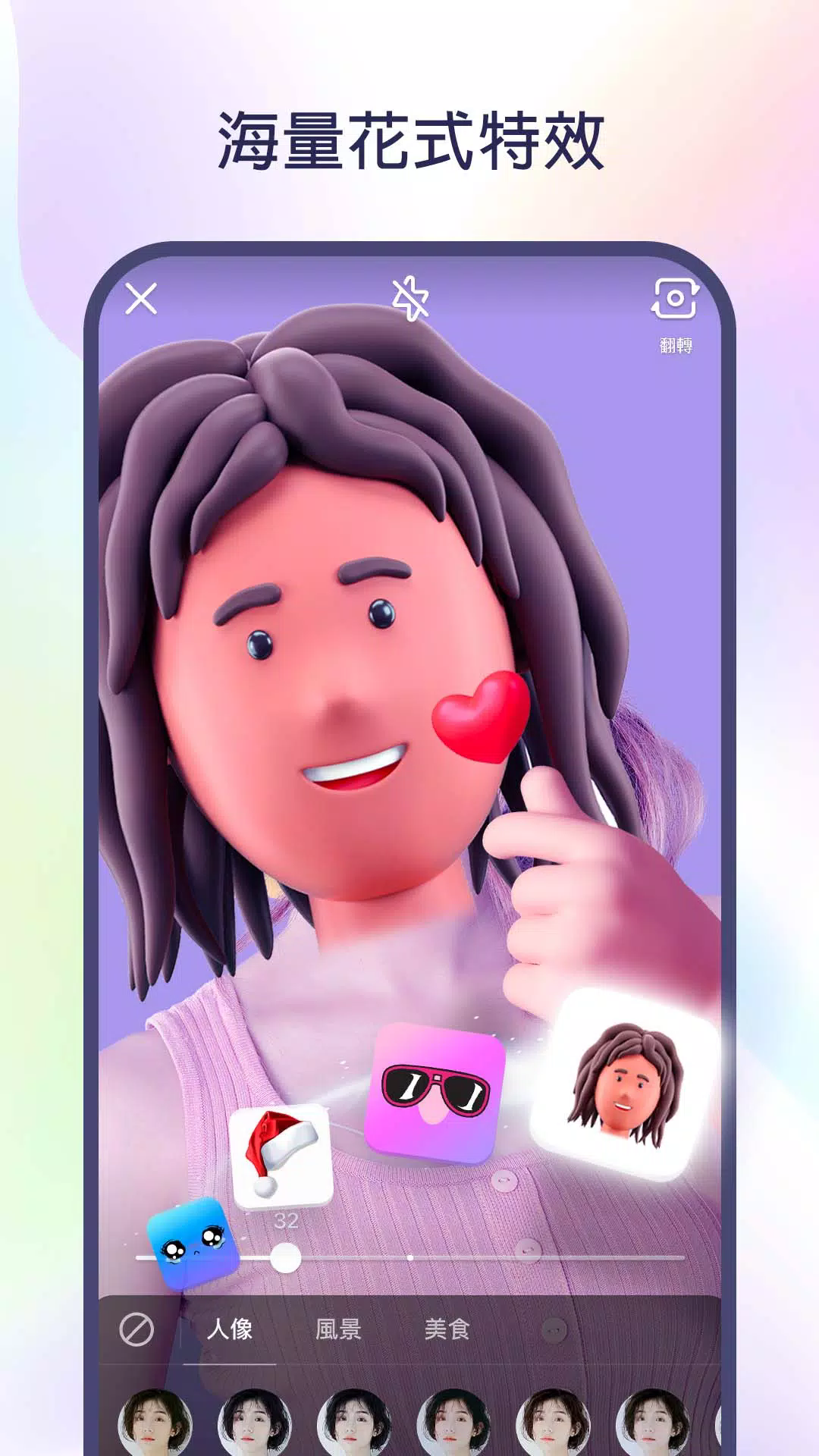 kwai快手海外版下载2025最新版 v12.7.30.541303 官方版