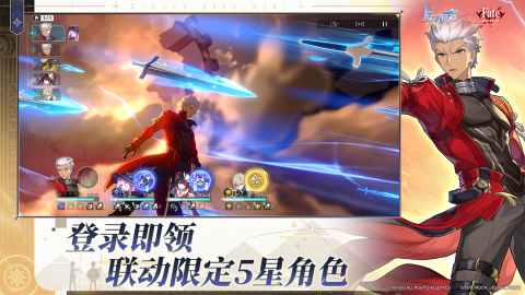 崩坏星球轨道游戏下载(崩坏星穹铁道) v3.5.0 正版