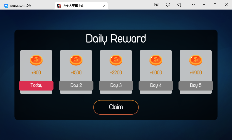火柴人至尊决斗手机版下载 v4.0 安卓版