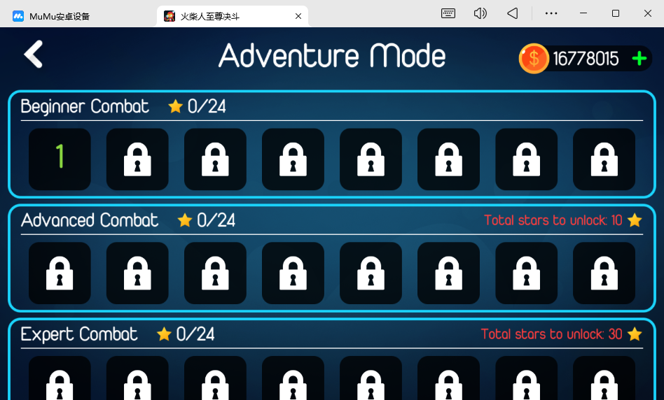 火柴人至尊决斗手机版下载 v4.0 安卓版