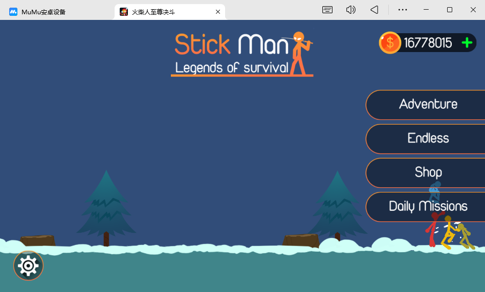 火柴人至尊决斗手机版下载 v4.0 安卓版
