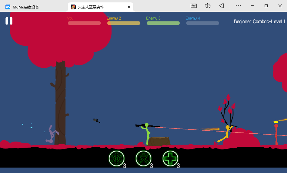 火柴人至尊决斗手机版下载 v4.0 安卓版