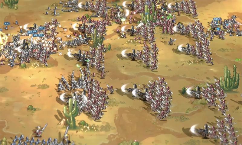 小小军团下载 v3.7.5 手机版