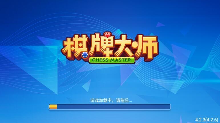 凤凰棋牌2266cc手机版下载 v8.0.1 安卓版