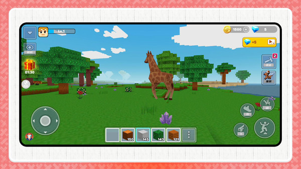 小小沙盒城市游戏下载 v2.1.3 安卓版