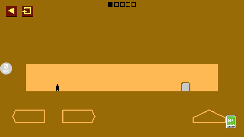 智力大挑战小游戏下载 v1.0.0 安卓版