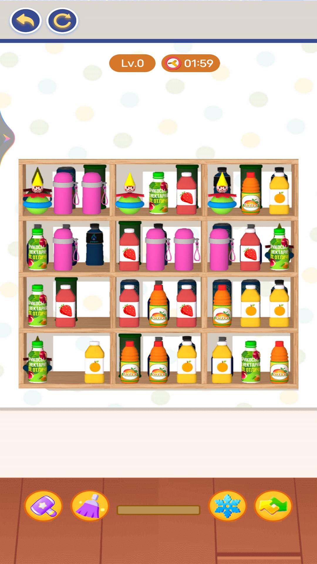 收纳达人大作战最新版下载 v1.0 安卓版