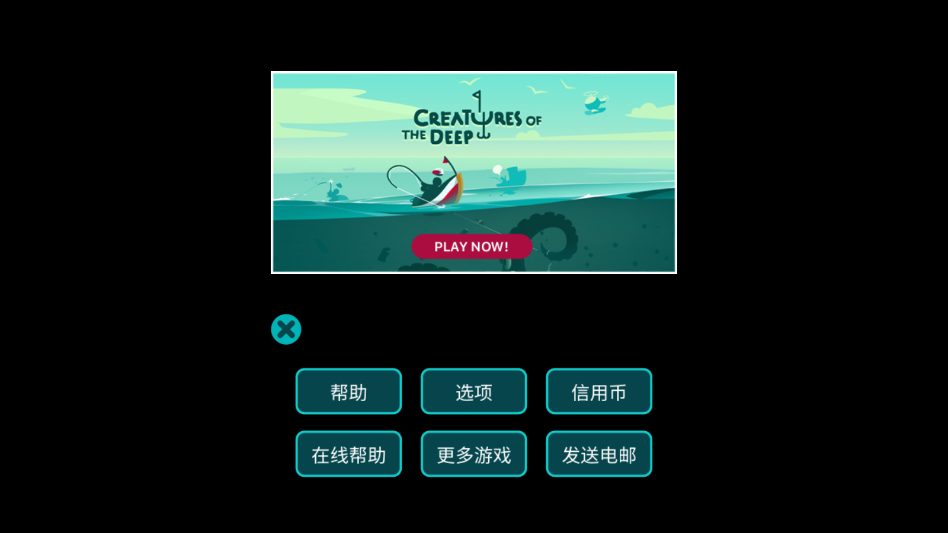 iQuarium中文版下载 v2.11 安卓版