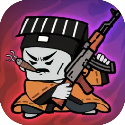 代号贫道搜打撤最新版下载 v1.0 安卓版 代号贫道搜打撤最新版下载 v1.0 安卓版