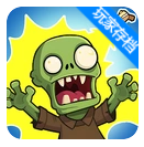 卡皮巴拉准备最新版下载 v1.0.1 安卓版 卡皮巴拉准备最新版下载 v1.0.1 安卓版