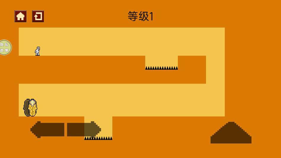地狱酷跑王游戏下载 v189.1.0 安卓版