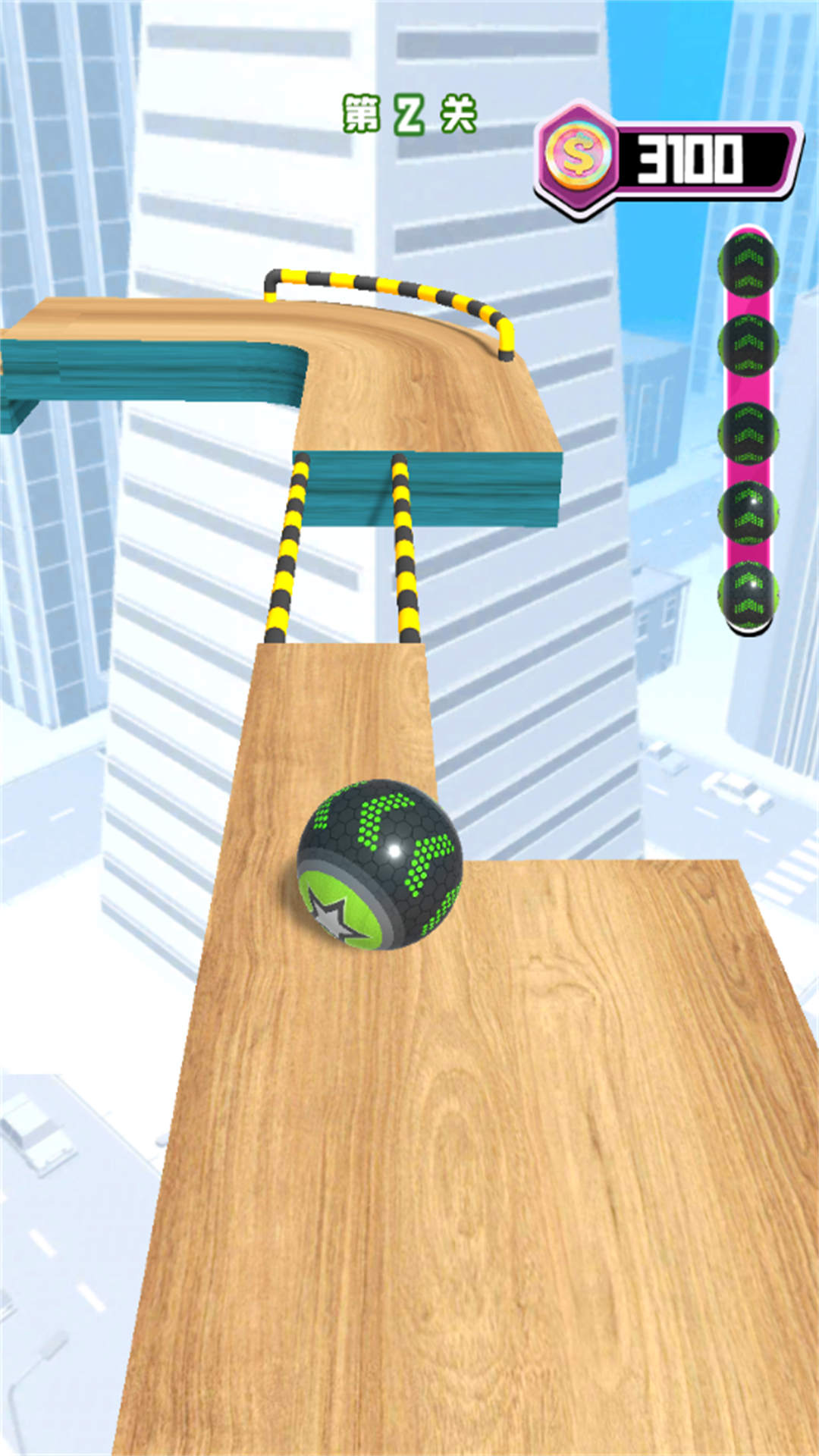 球球来争霸手机版下载 v2025.07.944 安卓版