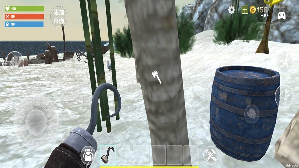 丛林大探险手机版下载 v1.0 安卓版