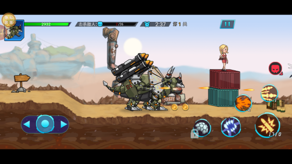 机甲龙大对决免广告版下载 v1.0.1 安卓版