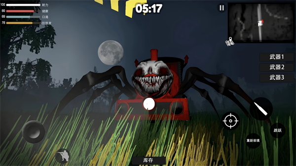 恐怖的查尔斯游戏下载 v1.0 安卓版