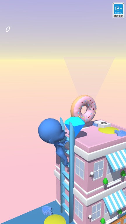 你咋不飞呢游戏下载 v1.1 安卓版