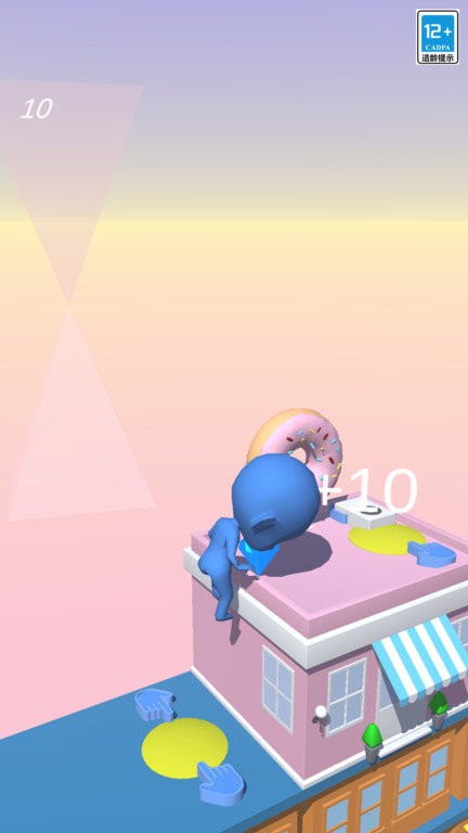 你咋不飞呢游戏下载 v1.1 安卓版