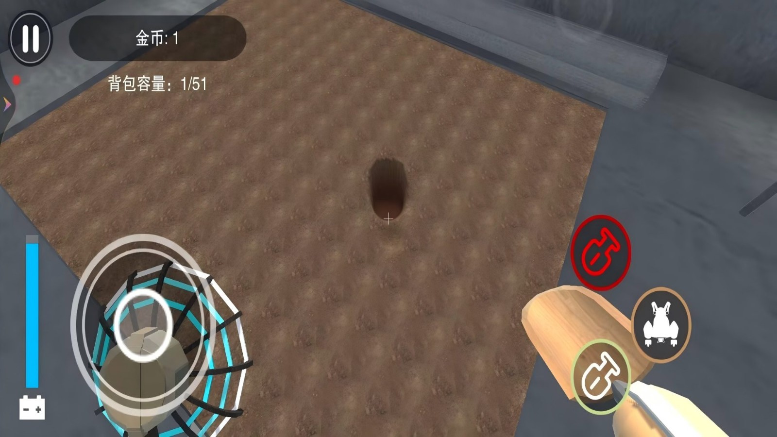 越狱模拟最新版下载 v1.0.0 安卓版