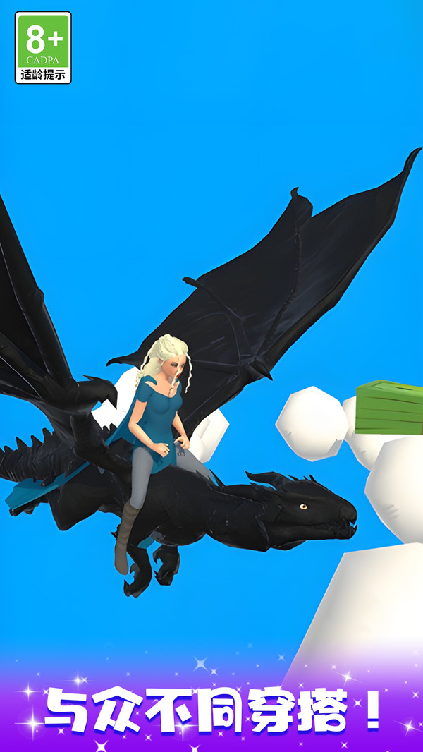 欢乐闯关王游戏下载 v1.0.0 安卓版