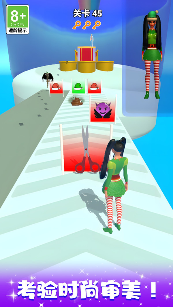 欢乐闯关王游戏下载 v1.0.0 安卓版