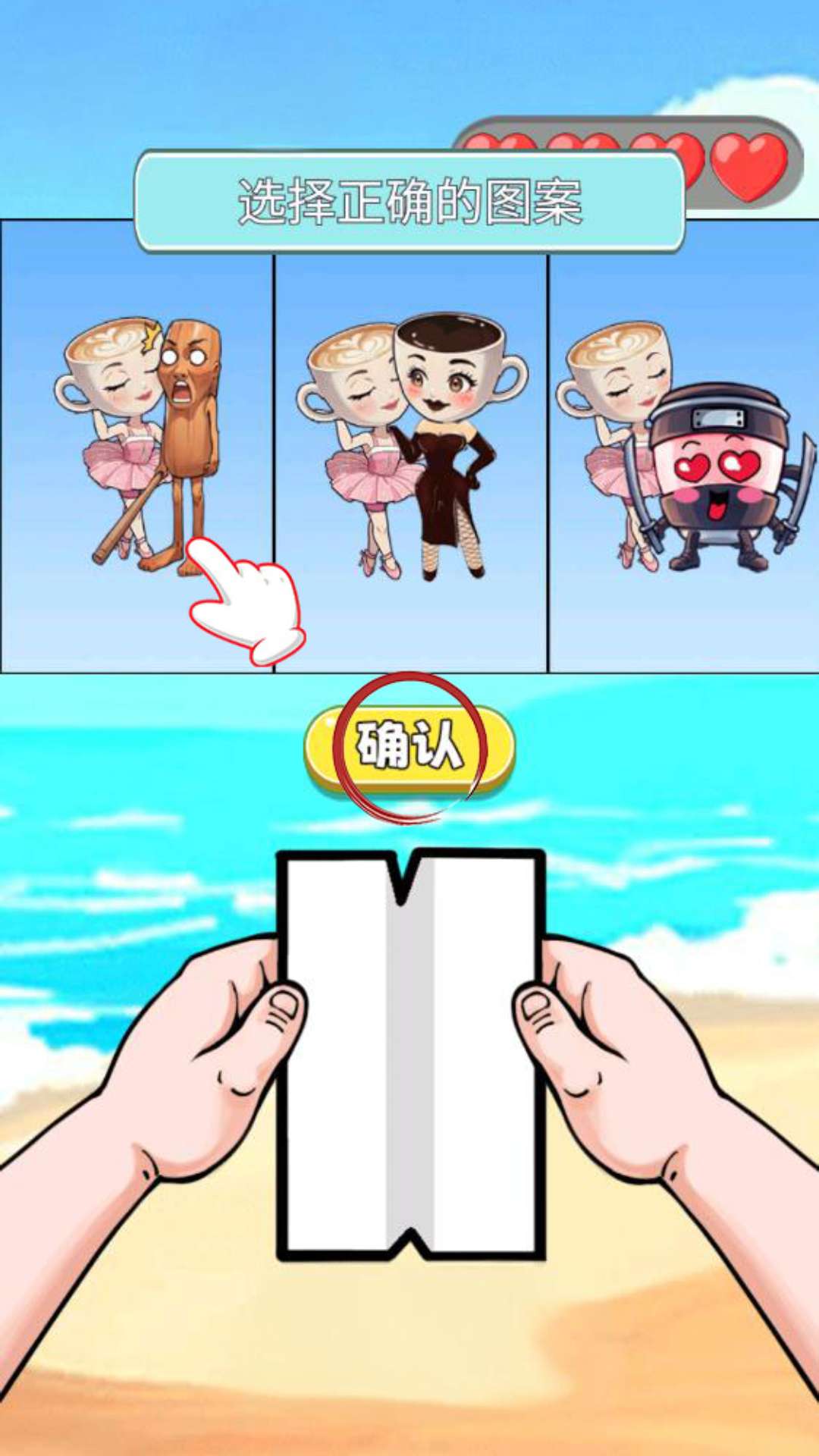 答题吧安静书最新版下载 v1.0 安卓版