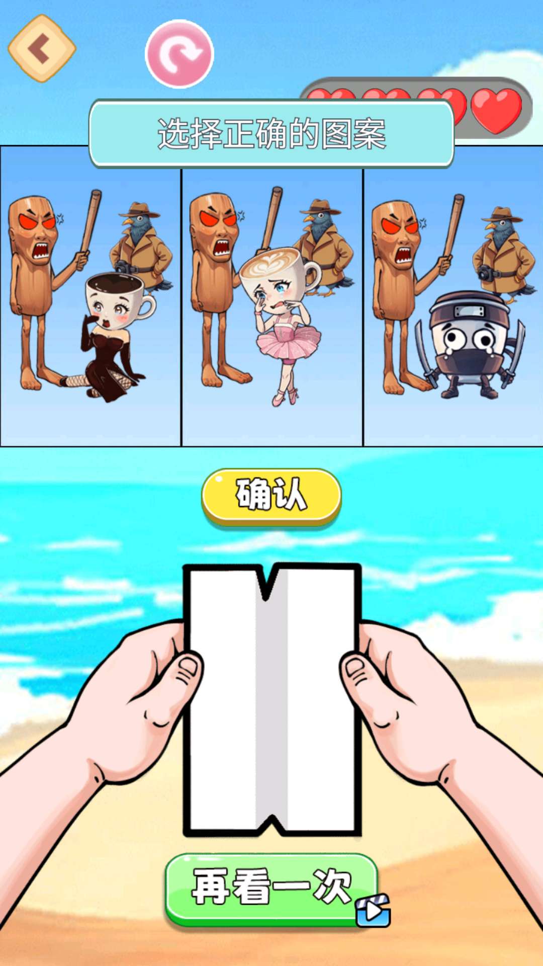 答题吧安静书最新版下载 v1.0 安卓版