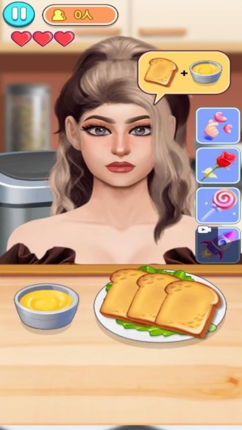 解压欢乐汇游戏下载 v1.0.0 安卓版