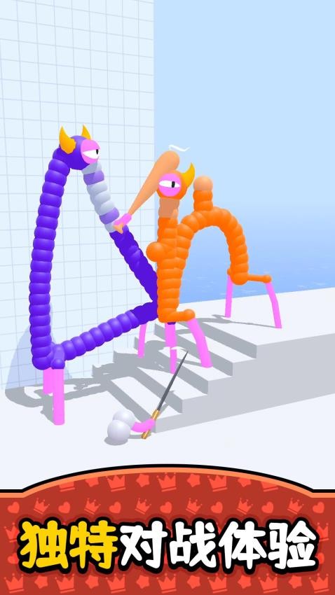 小小积木世界游戏下载安装 v2.0.1 安卓版