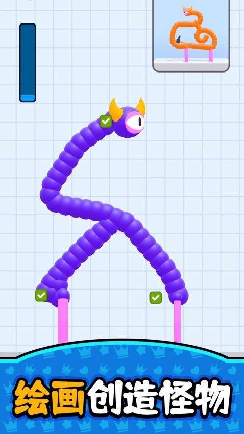 小小积木世界游戏下载安装 v2.0.1 安卓版