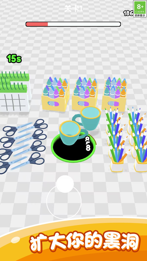 黑洞之力游戏下载 v1.0.1 安卓版