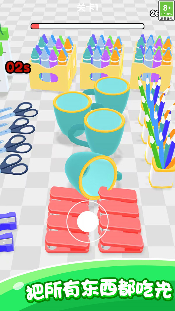 黑洞之力游戏下载 v1.0.1 安卓版