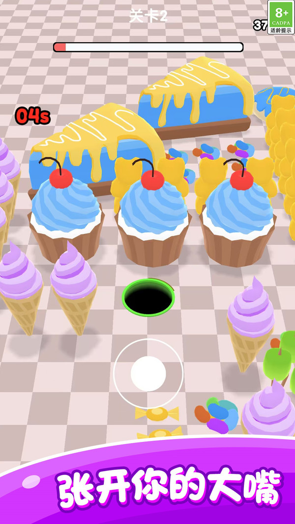 黑洞之力游戏下载 v1.0.1 安卓版