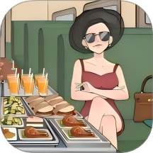 小小厨师长游戏下载 v1.0.0 安卓版 小小厨师长游戏下载 v1.0.0 安卓版