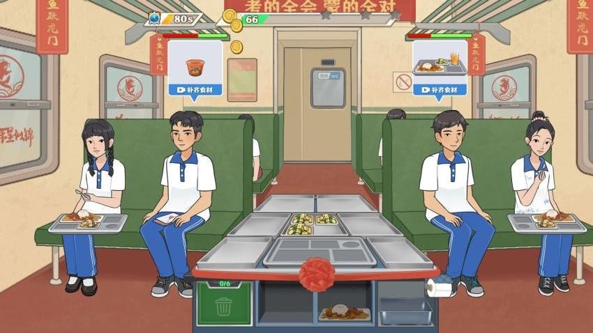 小小厨师长游戏下载 v1.0.0 安卓版