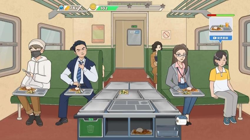 小小厨师长游戏下载 v1.0.0 安卓版