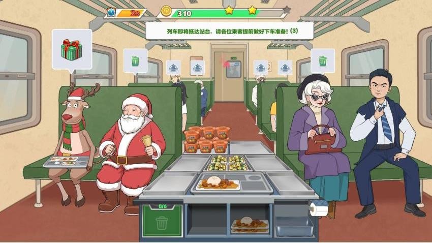 小小厨师长游戏下载 v1.0.0 安卓版