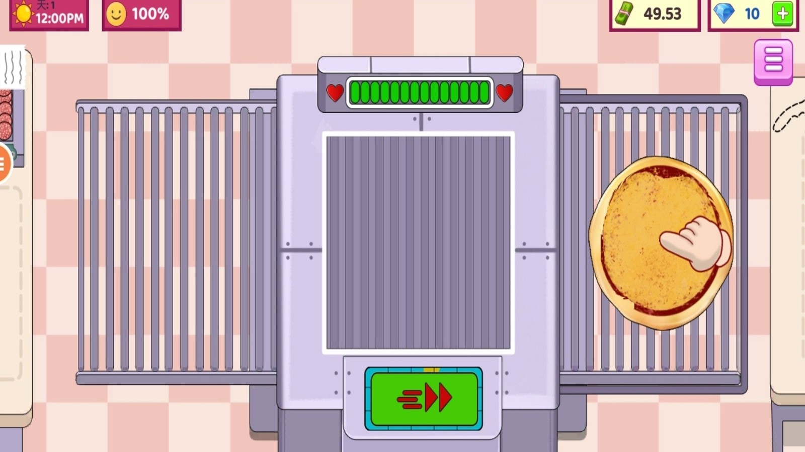 美味披萨手机版下载 v1.0 安卓版