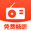 FM手机电台app下载 v1.0.0 安卓版 FM手机电台app下载 v1.0.0 安卓版