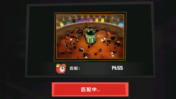 纸片人求生之路游戏下载 v1.0.2 安卓版