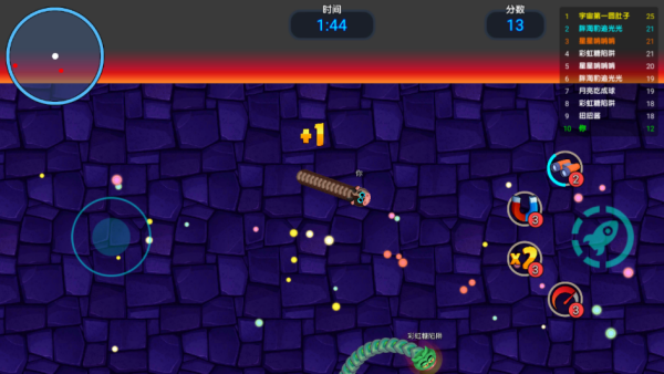 蛇蛇逃离之旅游戏下载 v1.0.1 安卓版