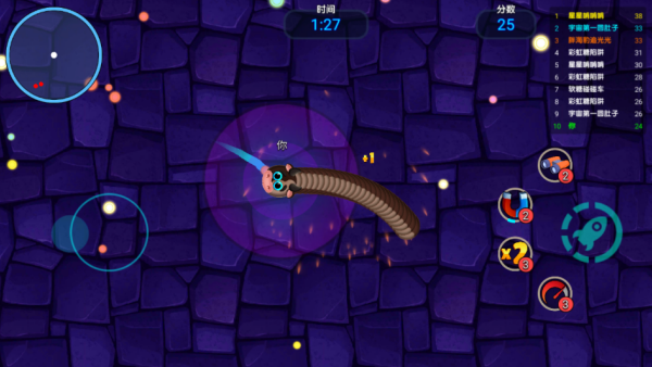 蛇蛇逃离之旅游戏下载 v1.0.1 安卓版