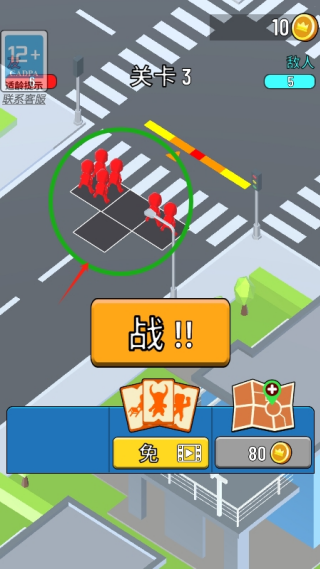 刺激火柴人游戏下载 v1.1.1 安卓版