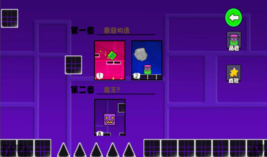 幻影逃亡者最新版下载 v4.7.30 安卓版