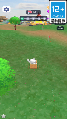 组装机械异人游戏下载 v06.240830.10001.01 安卓版