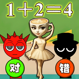 老师课堂脑洞游戏下载 v1.0 安卓版 老师课堂脑洞游戏下载 v1.0 安卓版