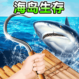 野外生存制作手机版下载 v1.0 安卓版