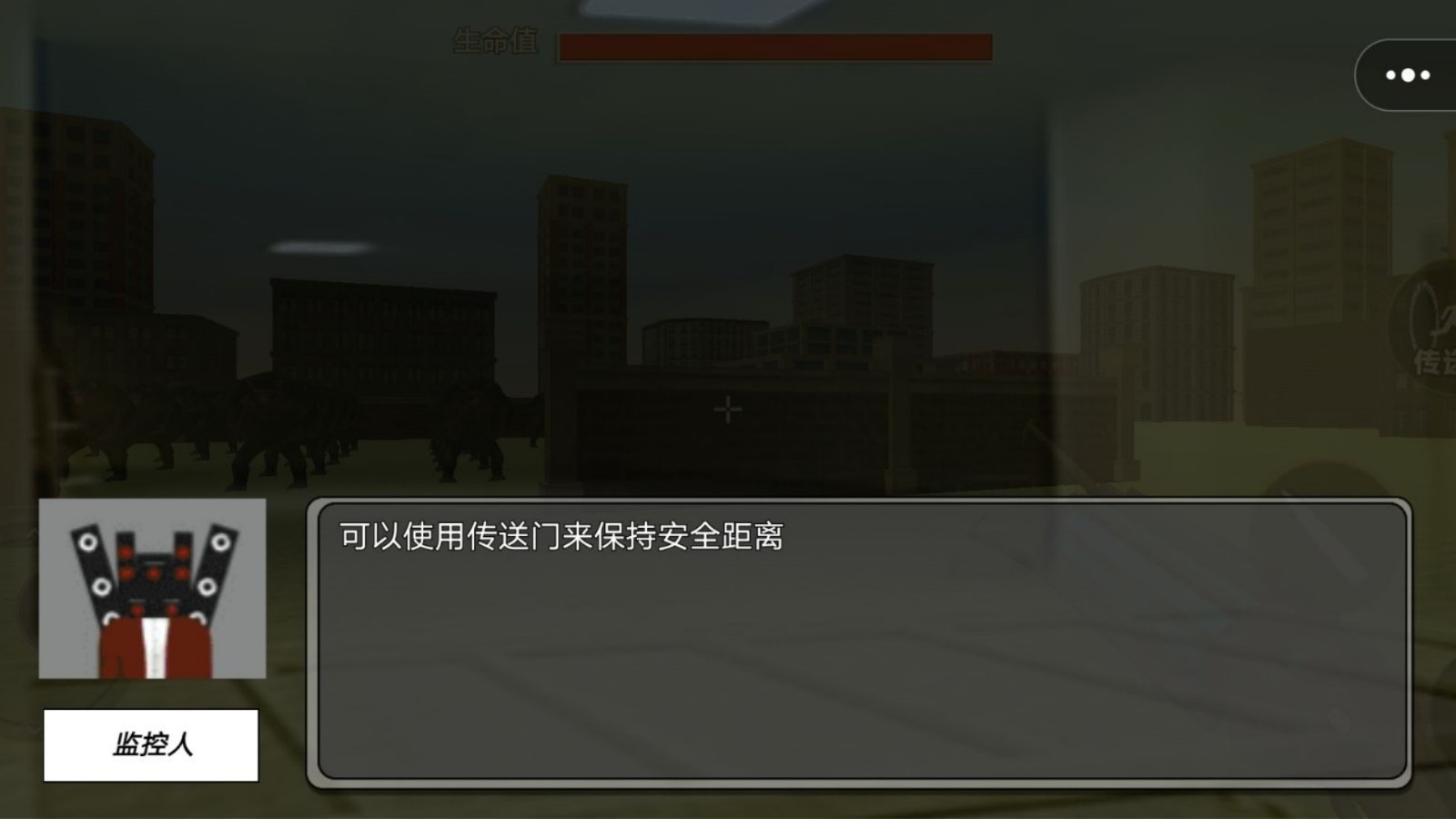 小心后室最新版下载 v2.0 安卓版