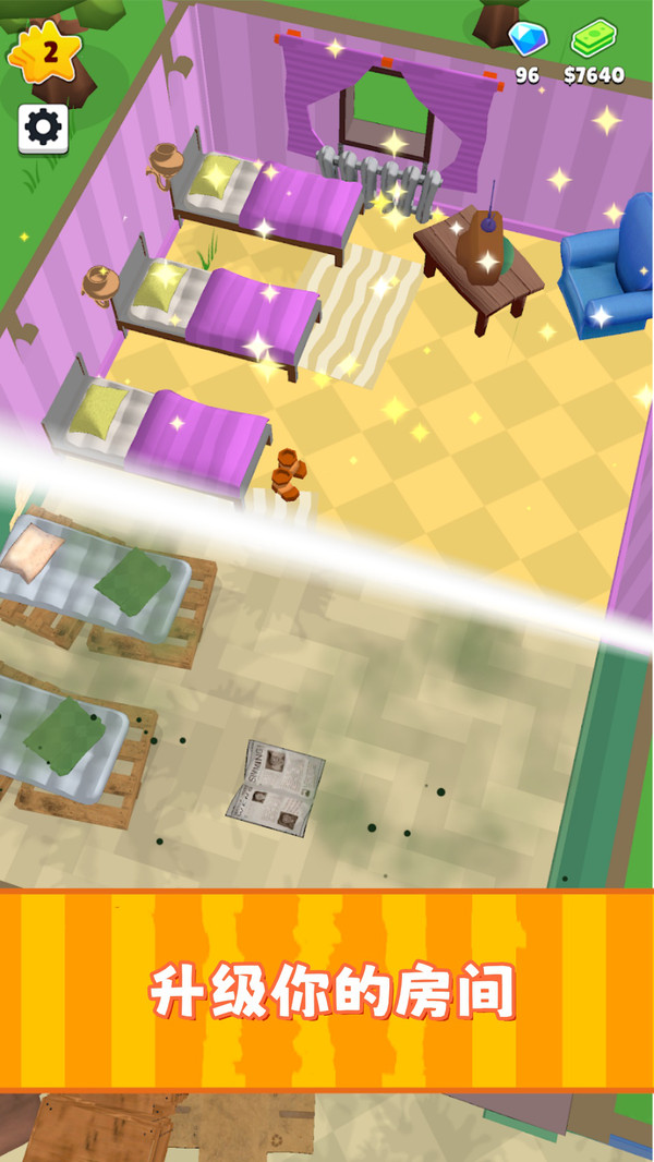 小镇经营奇遇游戏下载 v189.1.1 安卓版